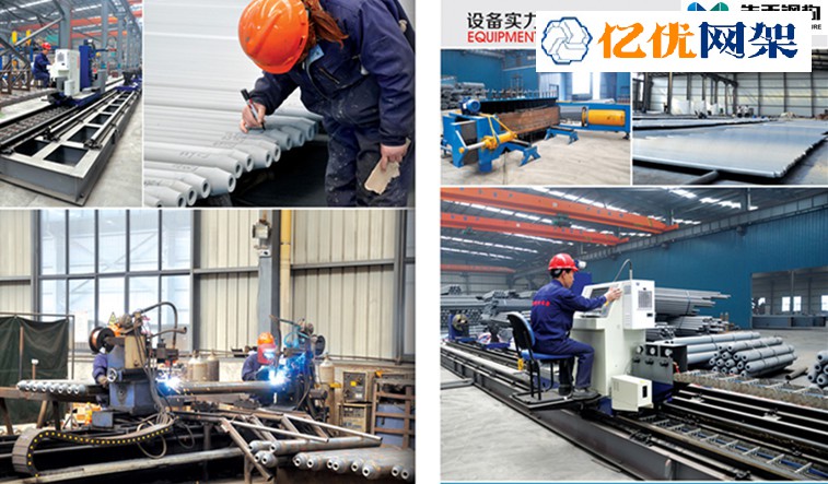 昌都网架加工车间